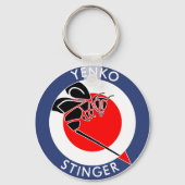 Yenko Stinger ビンテージ デザイン キーホルダー (裏面)
