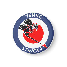 Yenko Stinger ビンテージ デザイン