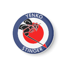 Yenko Stinger Vintage Design