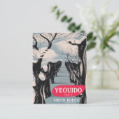 Yeouido South Korea旅行ポスター ポストカード (スタンド正面)