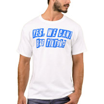 yesできる、チクトック禁止