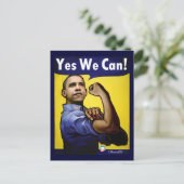 Yesできる！ポストカード ポストカード (スタンド正面)