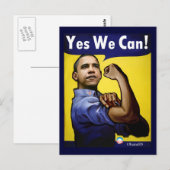 Yesできる！ポストカード ポストカード (正面/裏面)