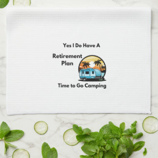 Yesに退職計画がある キッチンタオル