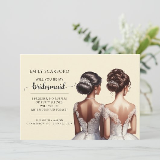 yesアフリカ系アメリカ人の花嫁の提案を言う 招待状 (スタンド正面)