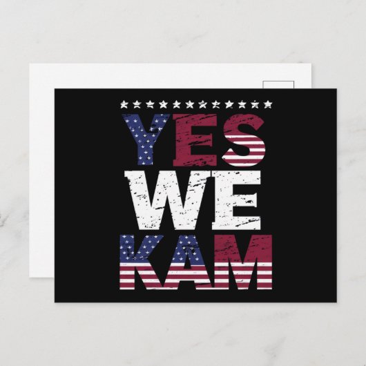 Yesウカムことわざ引用文 ポストカード (正面/裏面)