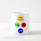 Yesボタン無し博物館のZazzleのギフト コーヒーマグカップ (中央)