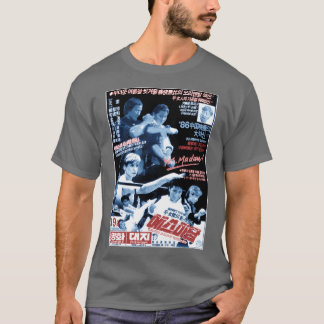 Yesマダムヴィンテージ韓国広告 Tシャツ