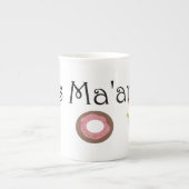 Yesマーム！ ボーンチャイナマグカップ (正面)