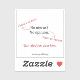 yes子宮yes論 シール