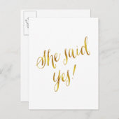 yes引用文金フェイク箔の金属デザイン 案内ポストカード (正面/裏面)