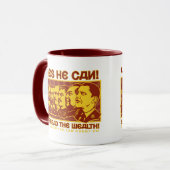 Yes彼はできます! オバマSpoof僚友 マグカップ (正面左)