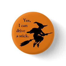 Yes私はスティック魔女のシルエットを駆動飛んでいるできる