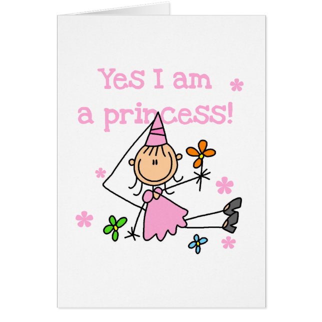 Yes私はプリンセスです (正面)