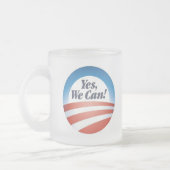 Yes私達は私達がしたYesでき、 フロストグラスマグカップ (左)