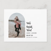 yes、アーモダンチシンプル 案内ポストカード (正面)