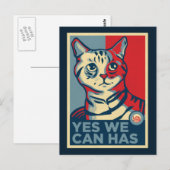 Yes ポストカード (正面/裏面)