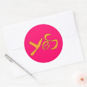 YES ラウンドシール (封筒)