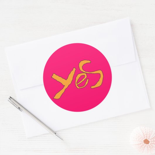 YES ラウンドシール (封筒)