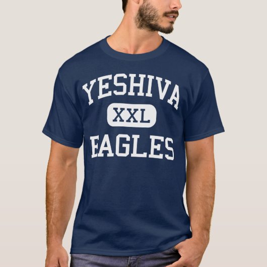 Yeshiva -イーグルス-大学- Hollisニューヨーク Tシャツ (正面)