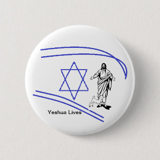 Yeshuaの生命 缶バッジ