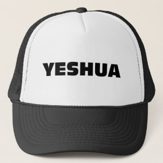 Yeshuaの白 キャップ
