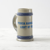 YeshuaのhaMeschiach、 ビールジョッキ (正面左)