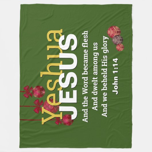 YESHUAイエスの言葉は肉クリスマスクリスチャンになった フリースブランケット (正面)