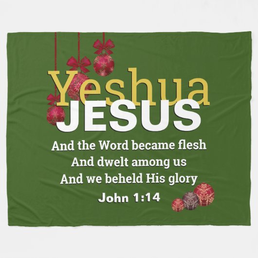 YESHUAイエスの言葉は肉クリスマスクリスチャンになった フリースブランケット (正面(横))