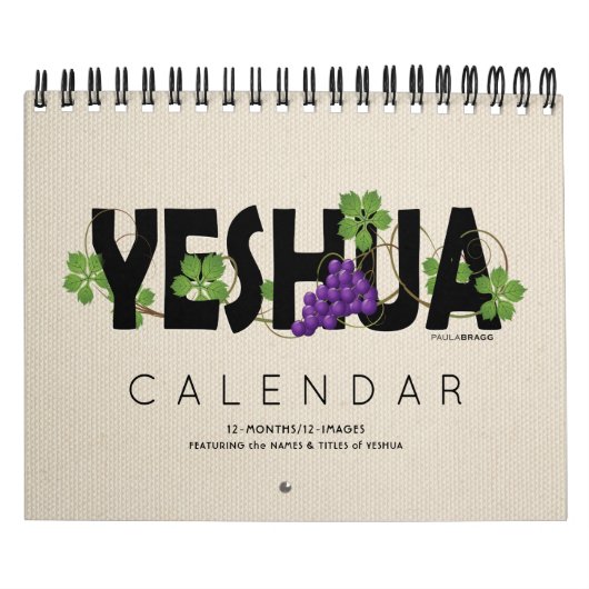 YESHUAイエス・キリストのヘブライユダヤ人の一流のキリスト教の救世主 カレンダー (カバー)