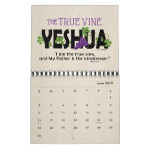 YESHUAイエス・キリストのヘブライユダヤ人の一流のキリスト教の救世主