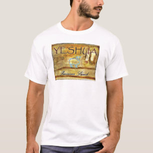 Yeshua過ぎ越しの祝いの子ヒツジ Tシャツ