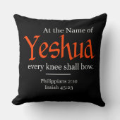 「Yeshua」の名においては、全ての膝は弓を引く クッション (正面)