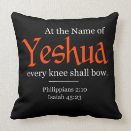 「Yeshua」の名においては、全ての膝は弓を引く クッション