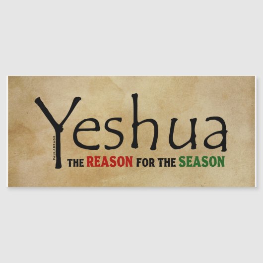 Yeshua (イエス)季節のクリスマスの理由 (正面)