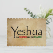 Yeshua （イエス）季節のクリスマスの理由 シーズンカード (スタンド正面)