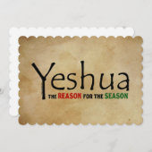 Yeshua （イエス）季節のクリスマスの理由 シーズンカード (正面/裏面)