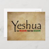 Yeshua （イエス）季節のクリスマスの理由 シーズンポストカード (正面/裏面)