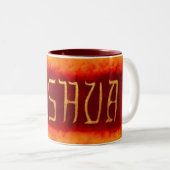 Yeshua ツートーンマグカップ (正面右)