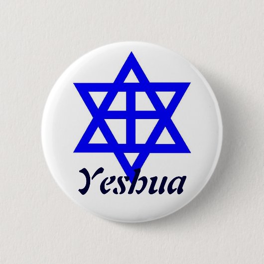 YESHUA 缶バッジ (正面)