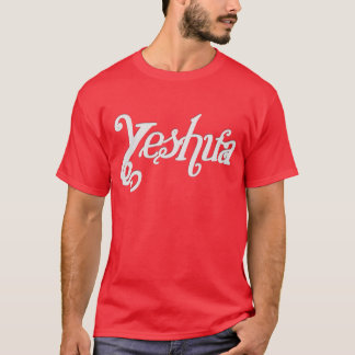 Yeshua 429 Blanc Tシャツ