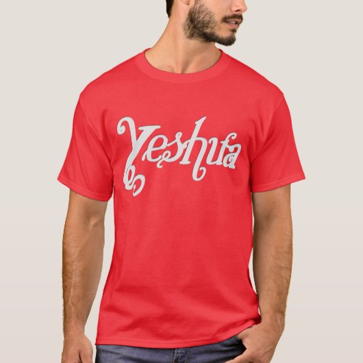 Yeshua 429 Blanc Tシャツ (正面)