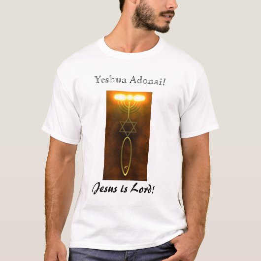 Yeshua Adonai! Tシャツ (正面)