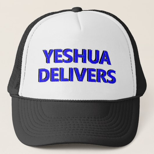 Yeshua Delivers キャップ (正面)