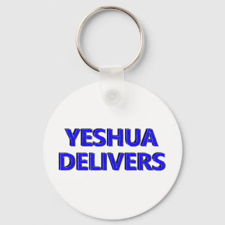 Yeshua Delivers キーホルダー