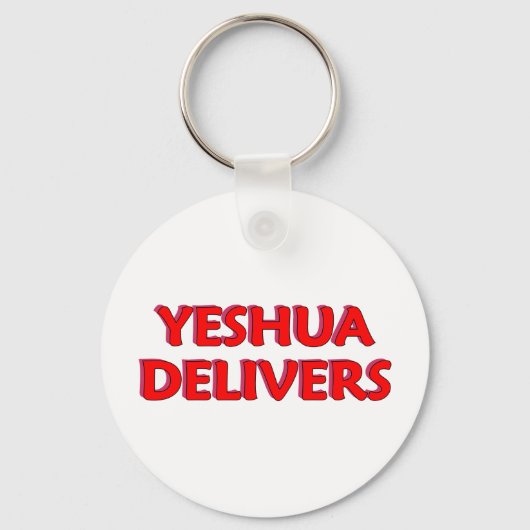 Yeshua Delivers キーホルダー (正面)