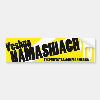 Yeshua Hamashiachのバンパーステッカー バンパーステッカー