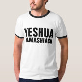 YESHUA HAMASHIACHメシアニックTシャツ Tシャツ (正面)