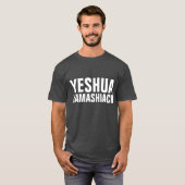 YESHUA HAMASHIACHメシアニックTシャツ Tシャツ (正面フル)