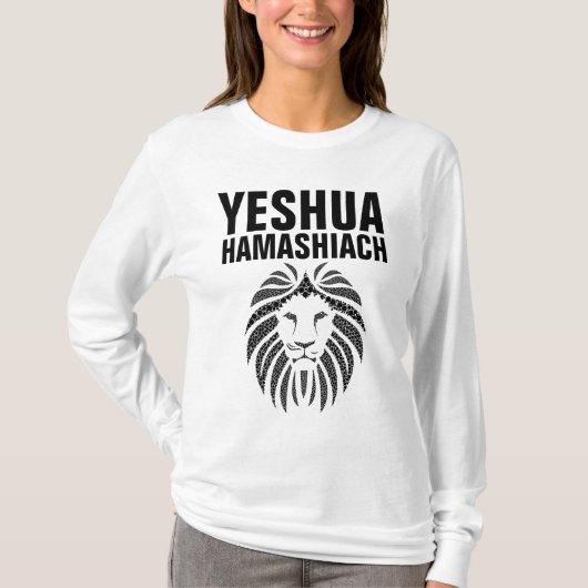 YESHUA HAMASHIACH, Jesus the Lion T-shirts Tシャツ (正面)